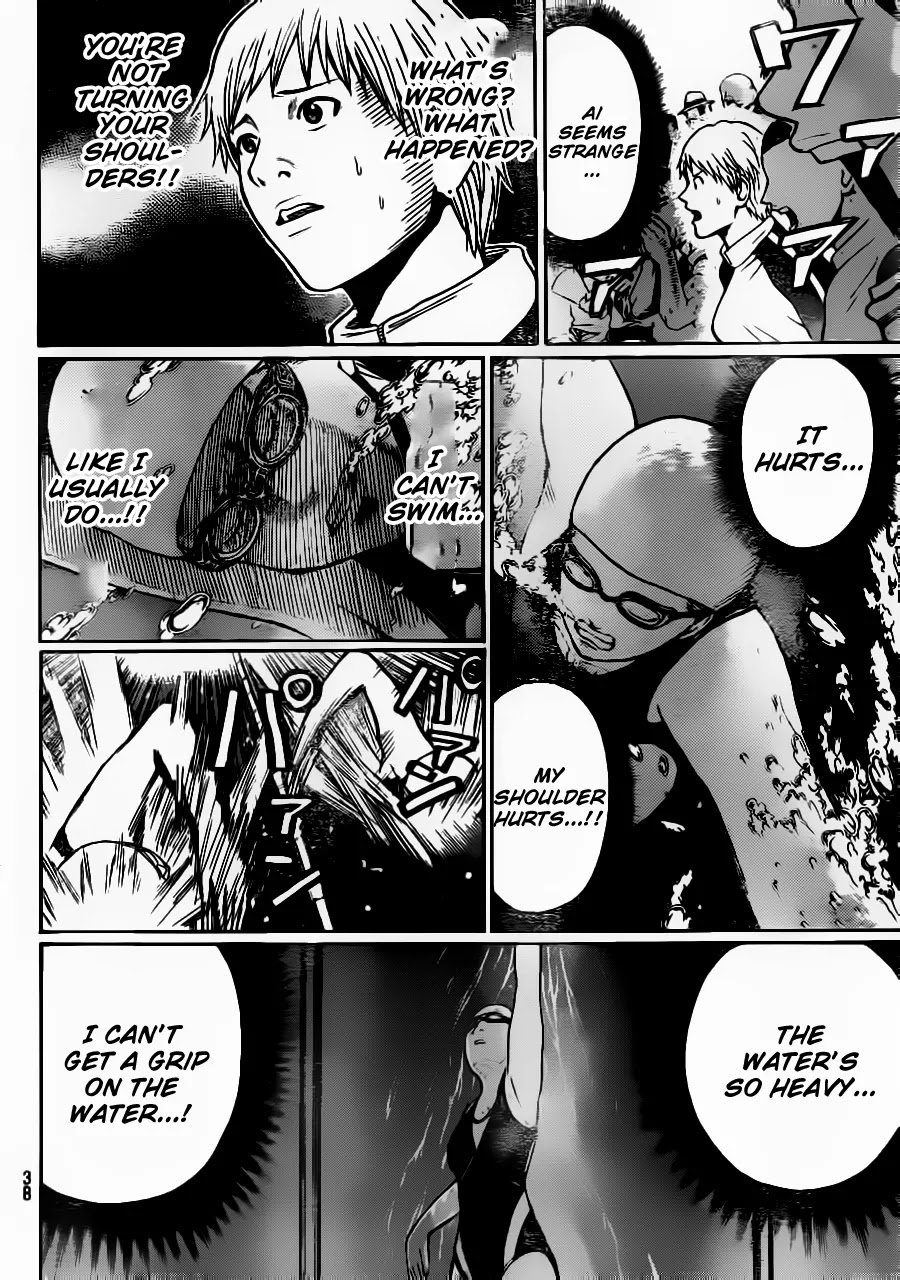 Wagatsuma-san wa Ore no Yome Chapter 4.8 page 10 - Vol.4 Chapter 8: Change the World