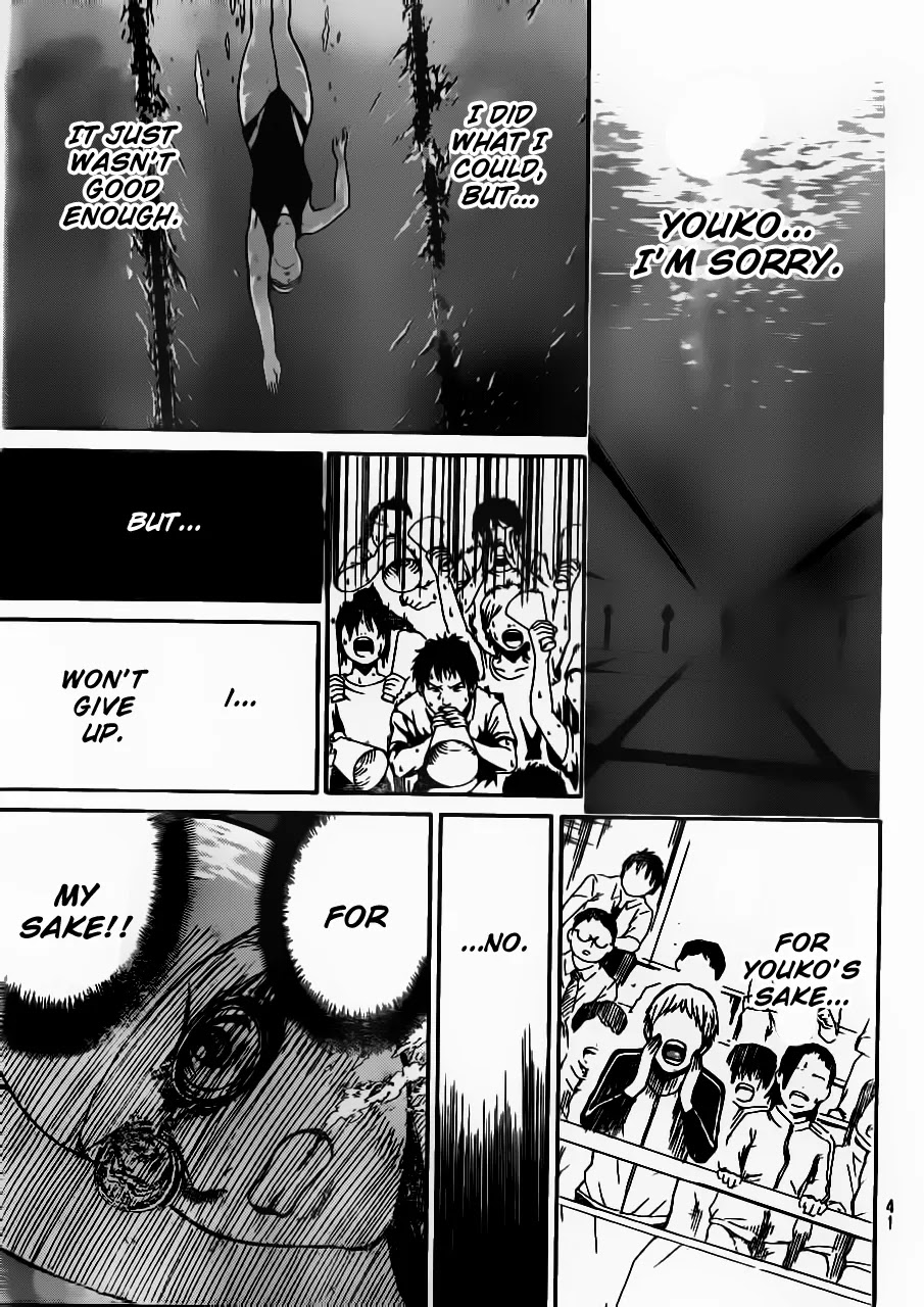 Wagatsuma-san wa Ore no Yome Chapter 4.8 page 13 - Vol.4 Chapter 8: Change the World