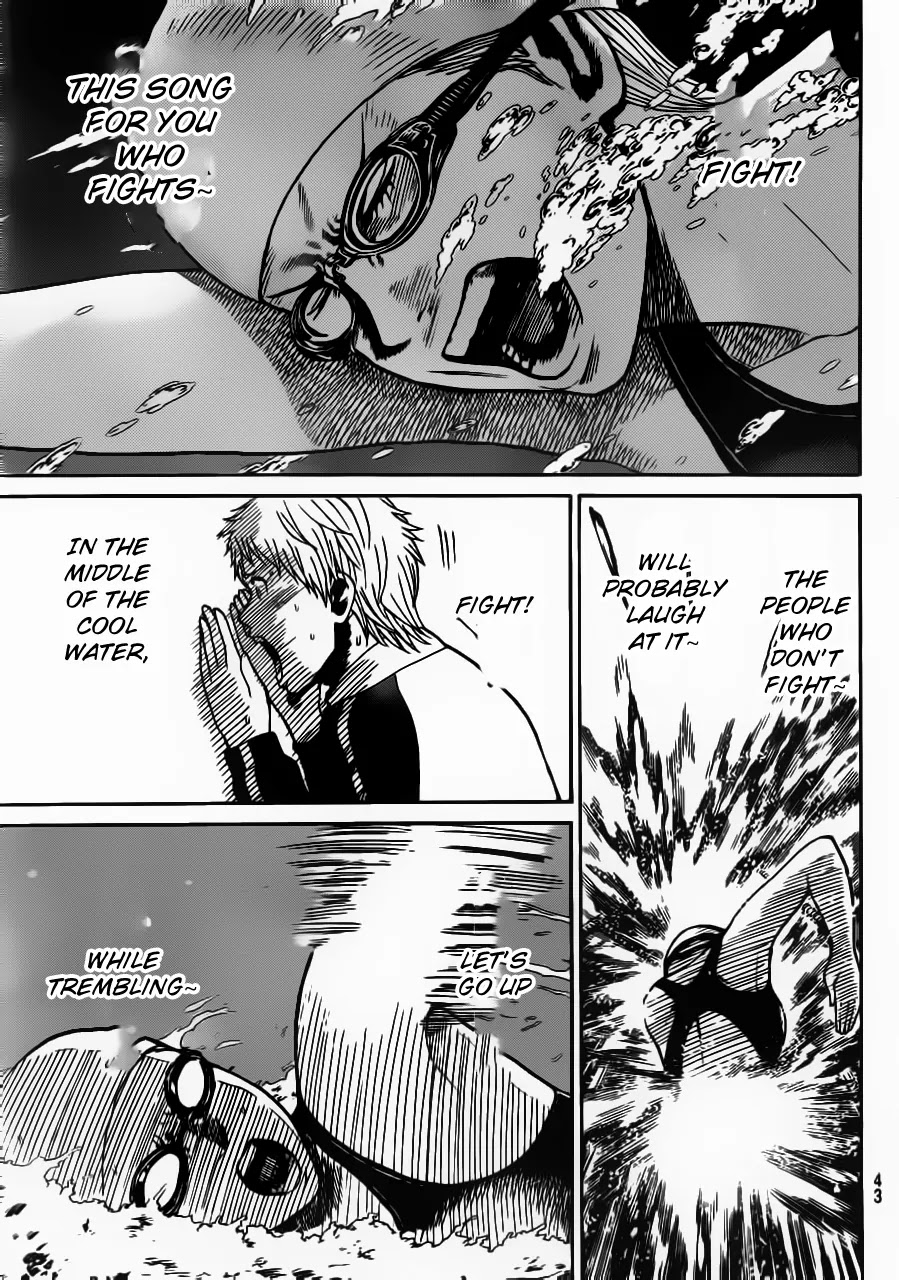 Wagatsuma-san wa Ore no Yome Chapter 4.8 page 15 - Vol.4 Chapter 8: Change the World