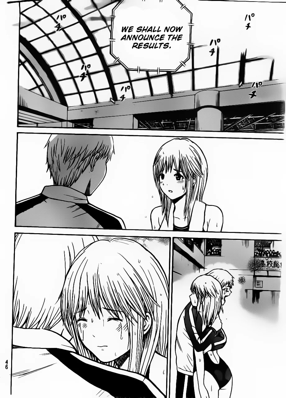 Wagatsuma-san wa Ore no Yome Chapter 4.8 page 18 - Vol.4 Chapter 8: Change the World