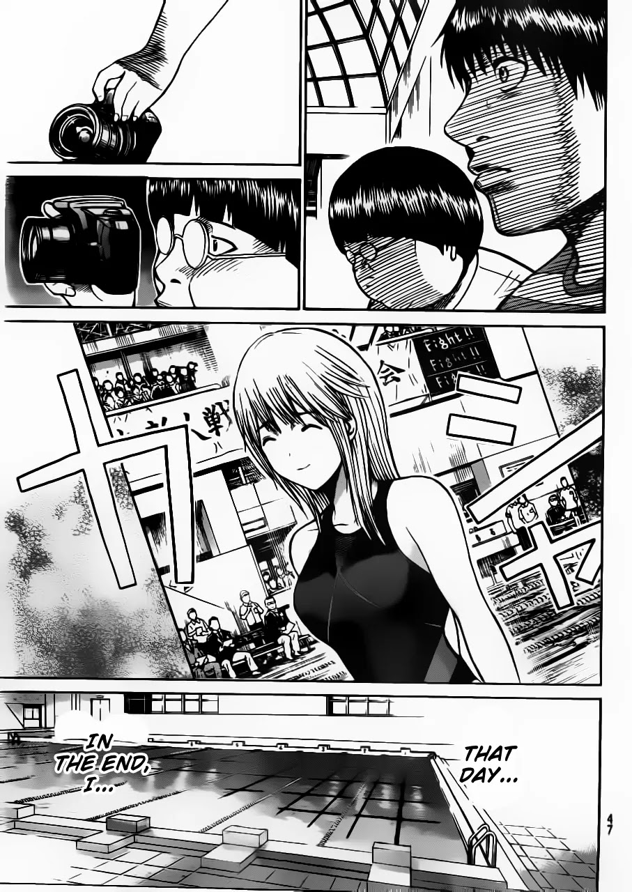 Wagatsuma-san wa Ore no Yome Chapter 4.8 page 19 - Vol.4 Chapter 8: Change the World