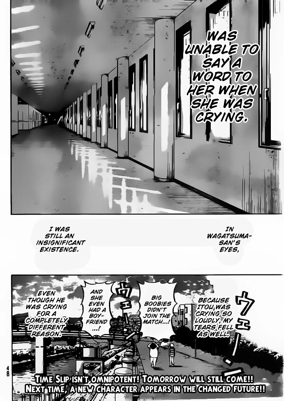 Wagatsuma-san wa Ore no Yome Chapter 4.8 page 20 - Vol.4 Chapter 8: Change the World