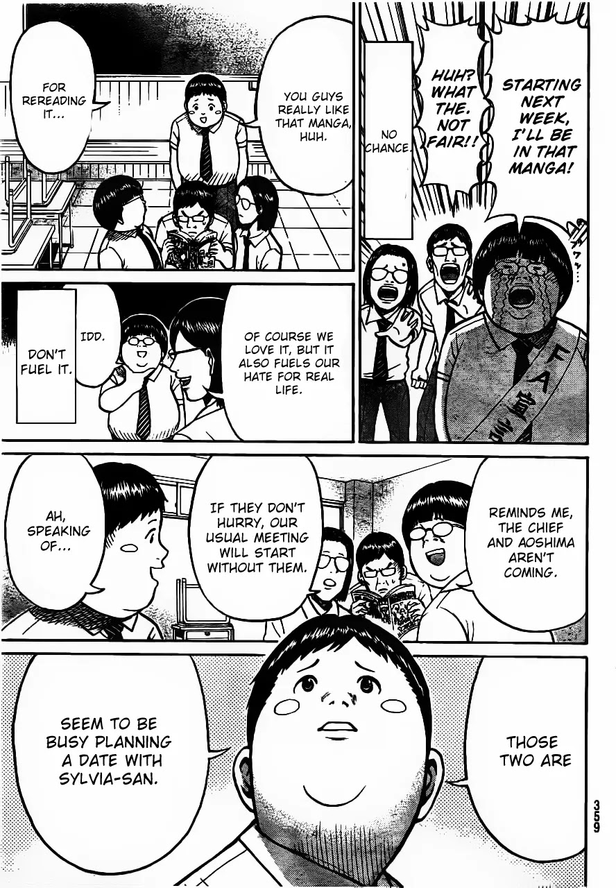 Wagatsuma-san wa Ore no Yome Chapter 4.9 page 10 - Vol.4 Chapter 9