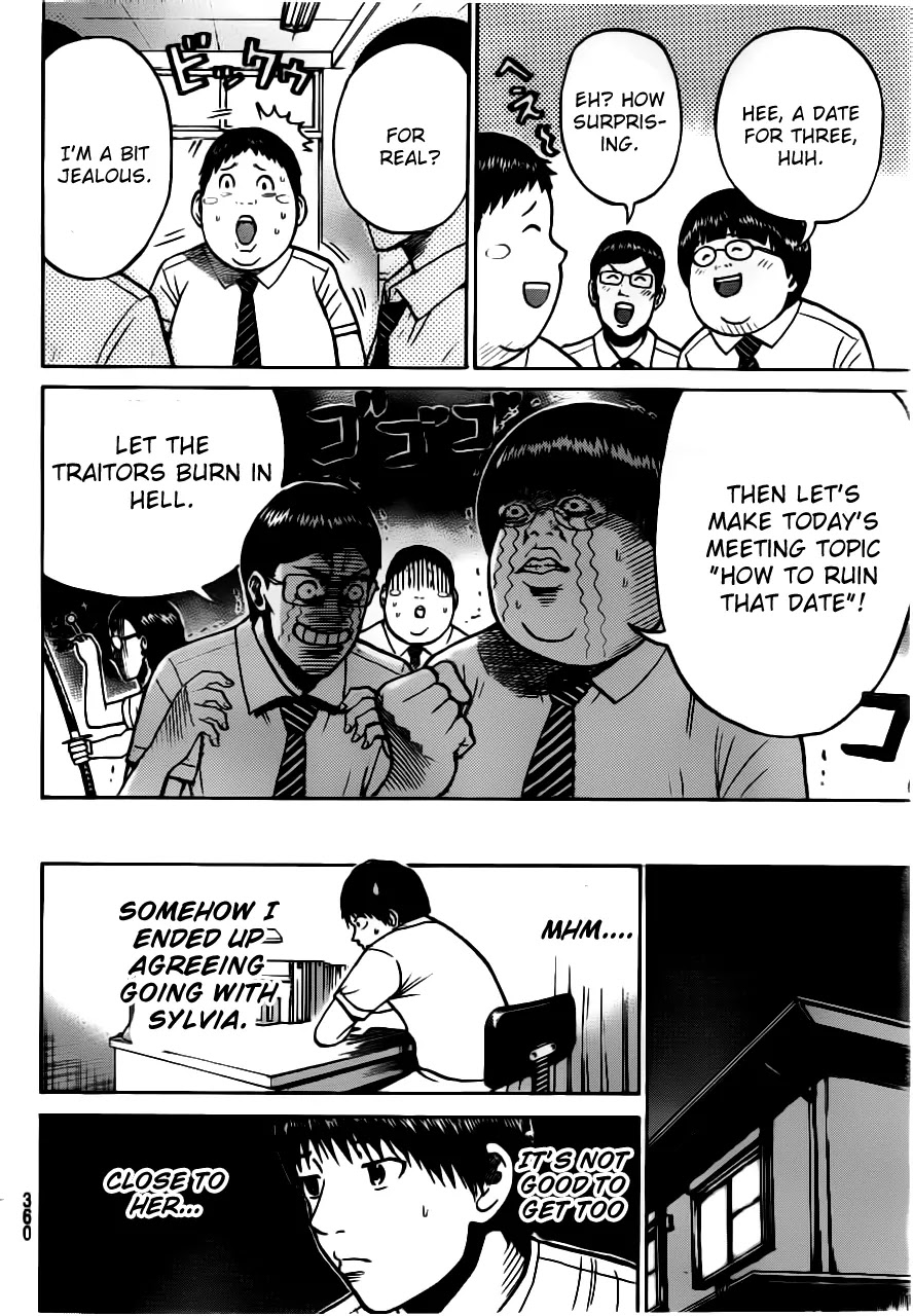 Wagatsuma-san wa Ore no Yome Chapter 4.9 page 11 - Vol.4 Chapter 9