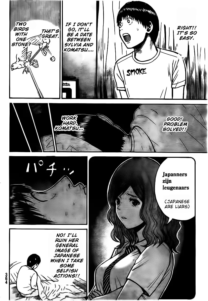 Wagatsuma-san wa Ore no Yome Chapter 4.9 page 15 - Vol.4 Chapter 9