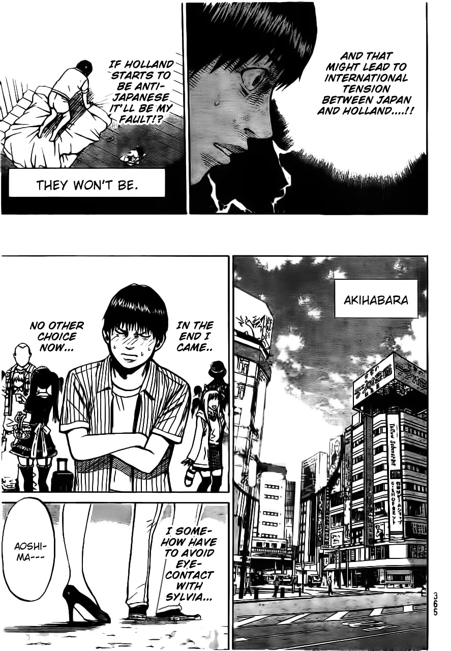 Wagatsuma-san wa Ore no Yome Chapter 4.9 page 16 - Vol.4 Chapter 9