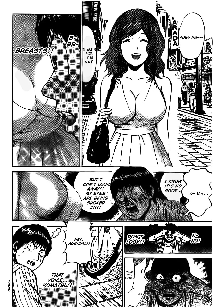 Wagatsuma-san wa Ore no Yome Chapter 4.9 page 17 - Vol.4 Chapter 9