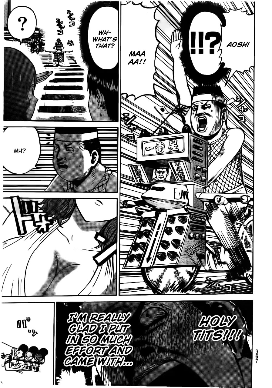 Wagatsuma-san wa Ore no Yome Chapter 4.9 page 18 - Vol.4 Chapter 9