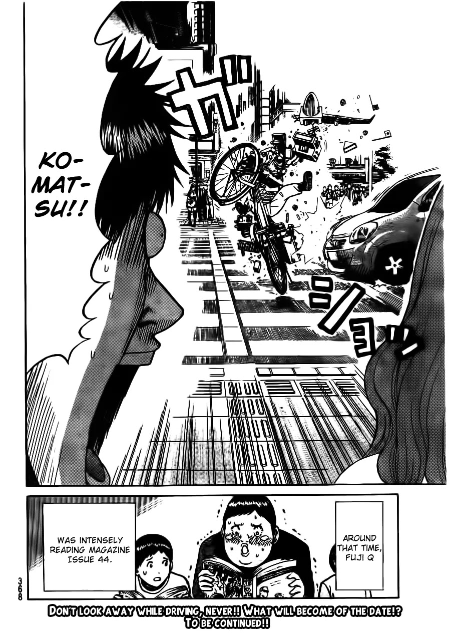 Wagatsuma-san wa Ore no Yome Chapter 4.9 page 19 - Vol.4 Chapter 9