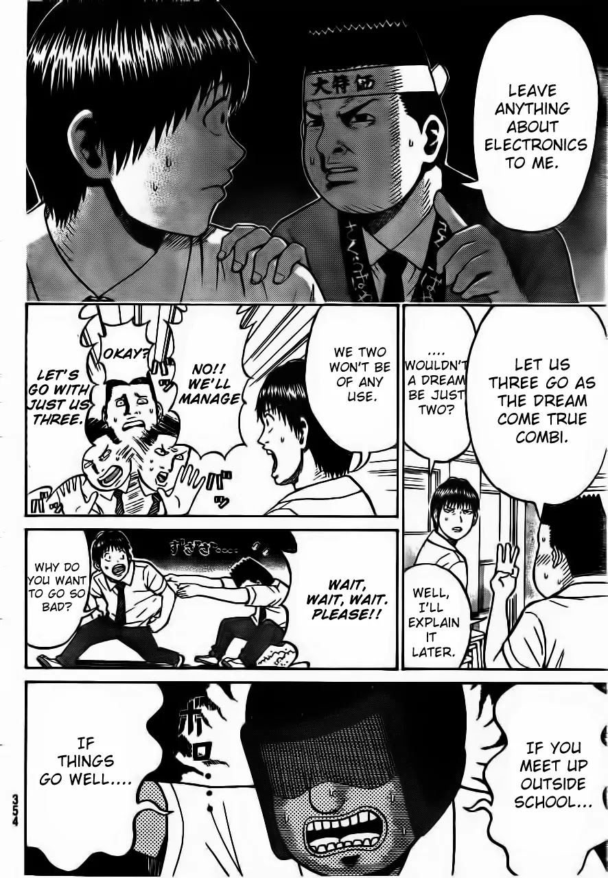 Wagatsuma-san wa Ore no Yome Chapter 4.9 page 5 - Vol.4 Chapter 9