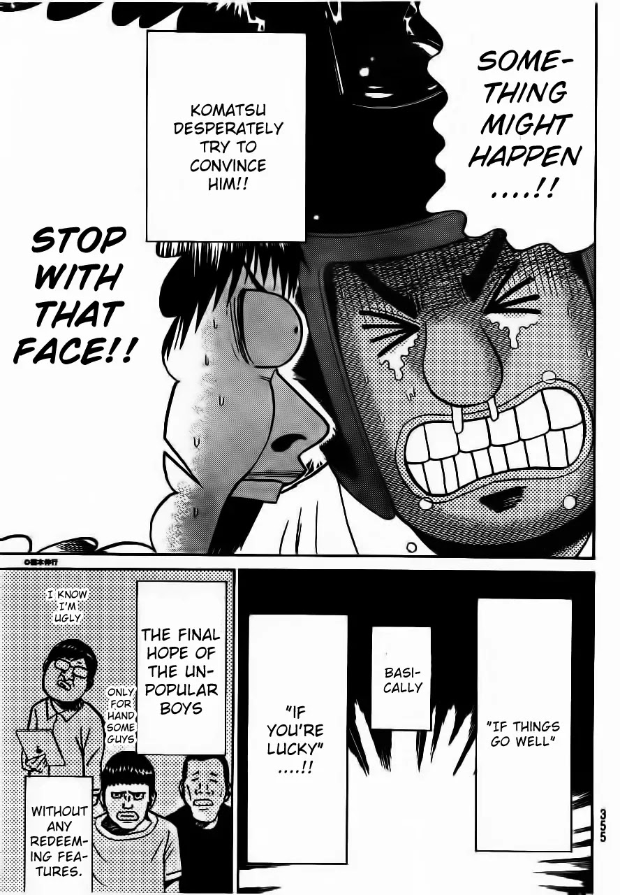 Wagatsuma-san wa Ore no Yome Chapter 4.9 page 6 - Vol.4 Chapter 9