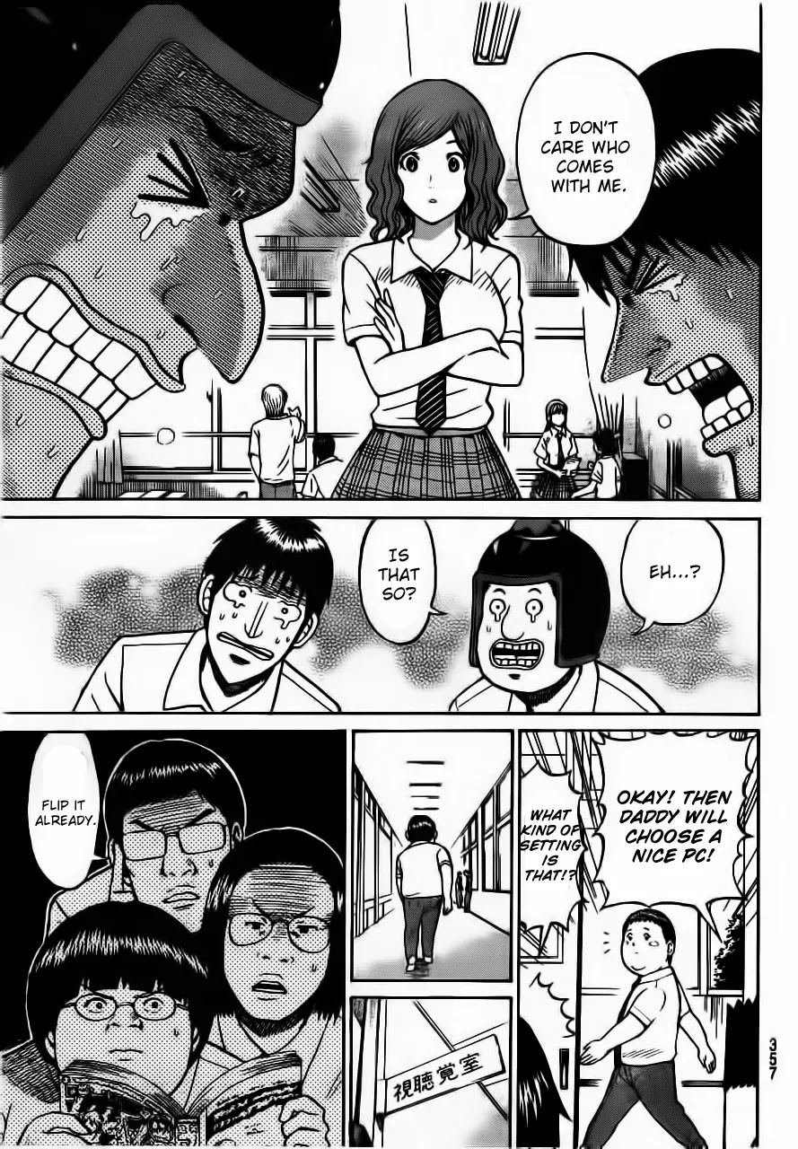 Wagatsuma-san wa Ore no Yome Chapter 4.9 page 8 - Vol.4 Chapter 9