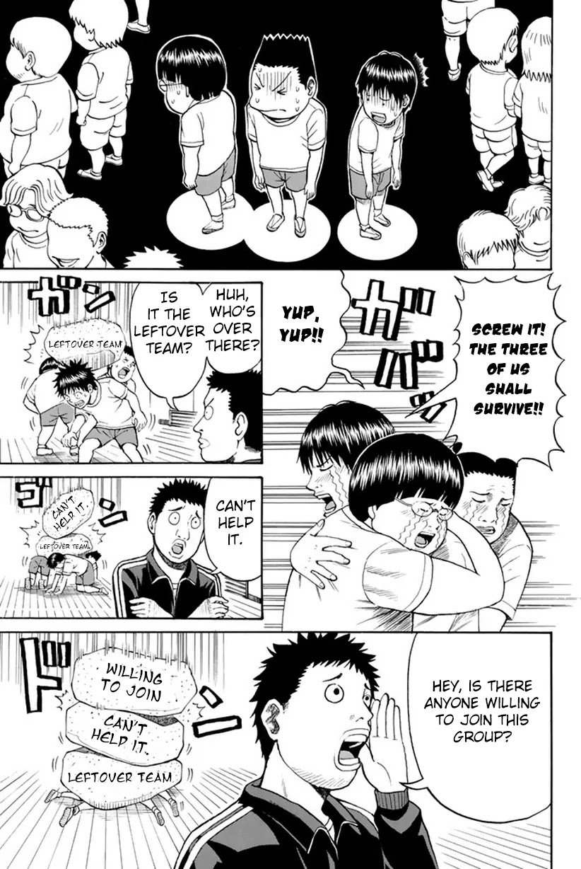 Wagatsuma-san wa Ore no Yome Chapter 5.15 page 12 - Vol.5 Chapter 15: Got to be There
