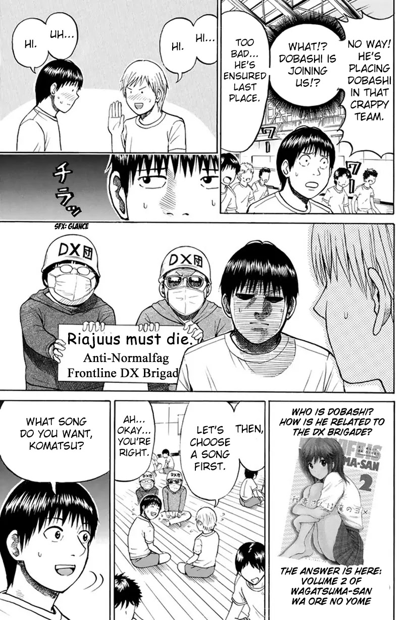 Wagatsuma-san wa Ore no Yome Chapter 5.15 page 14 - Vol.5 Chapter 15: Got to be There