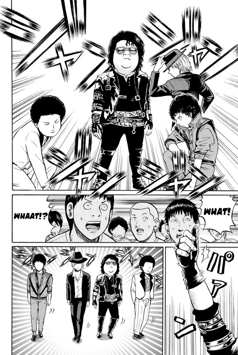 Wagatsuma-san wa Ore no Yome Chapter 5.15 page 21 - Vol.5 Chapter 15: Got to be There