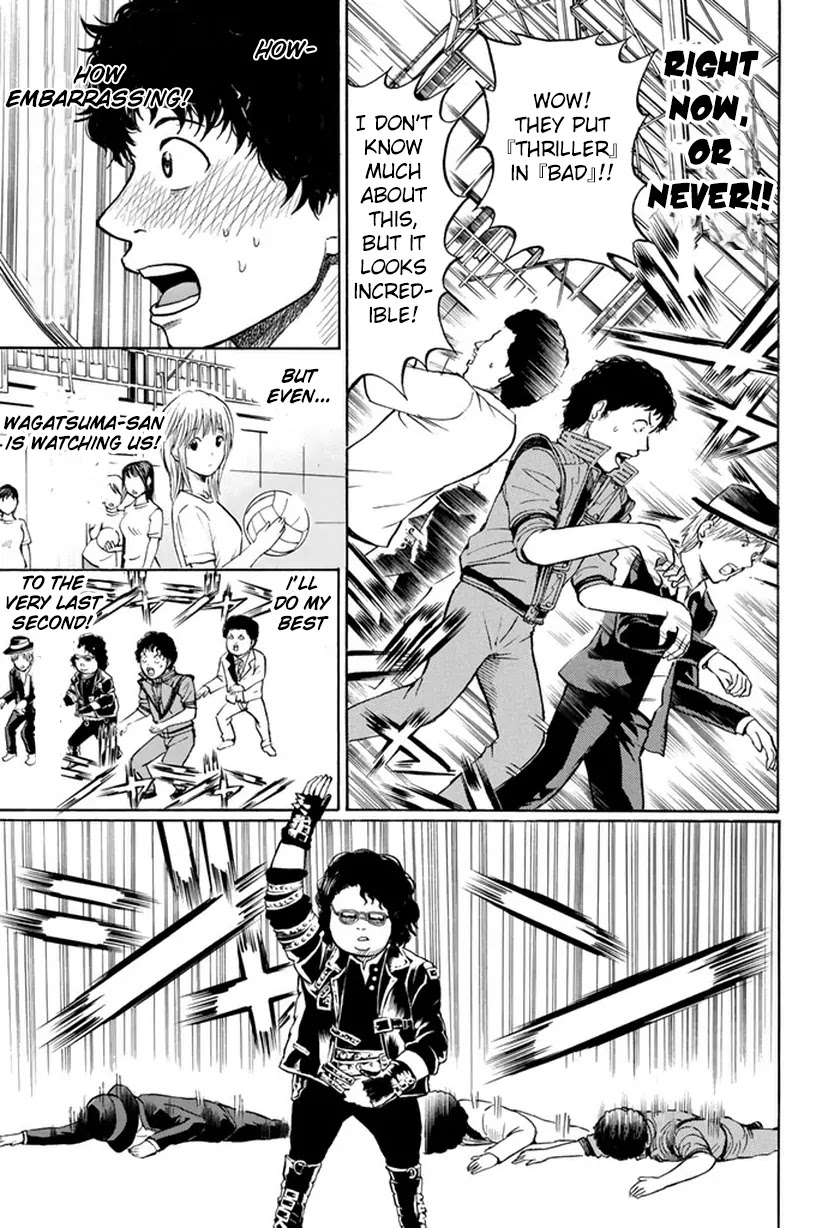Wagatsuma-san wa Ore no Yome Chapter 5.15 page 24 - Vol.5 Chapter 15: Got to be There