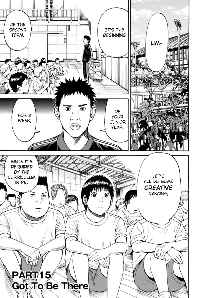 Wagatsuma-san wa Ore no Yome Chapter 5.15 page 6 - Vol.5 Chapter 15: Got to be There