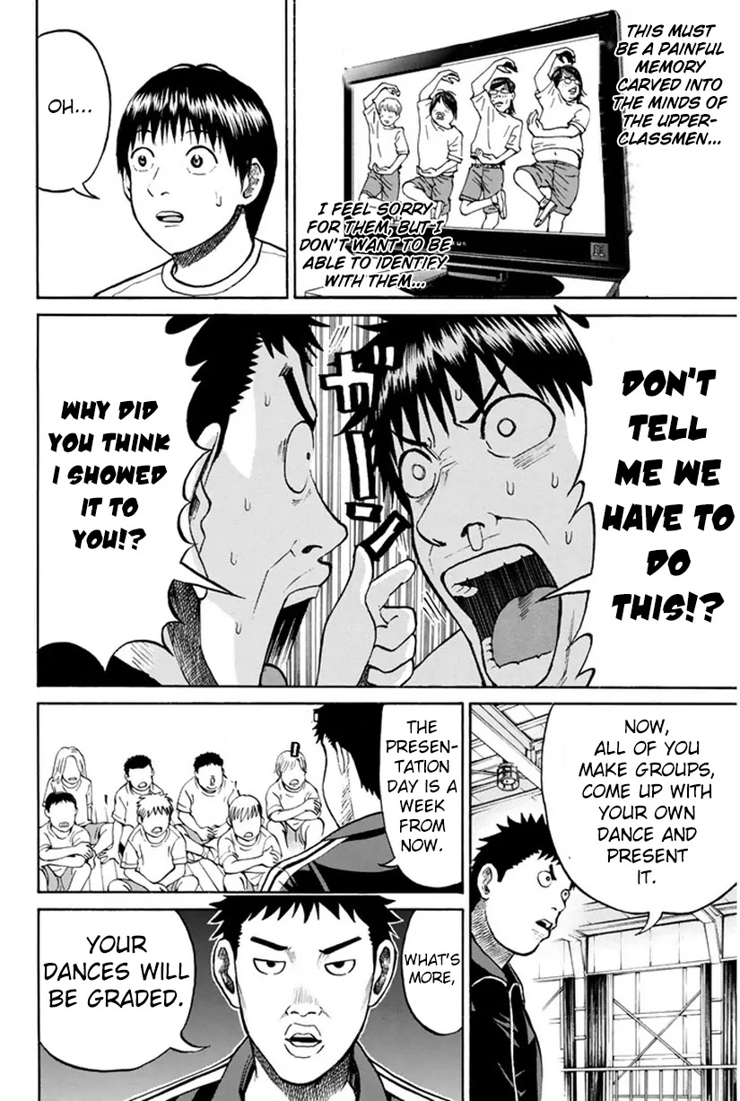 Wagatsuma-san wa Ore no Yome Chapter 5.15 page 9 - Vol.5 Chapter 15: Got to be There
