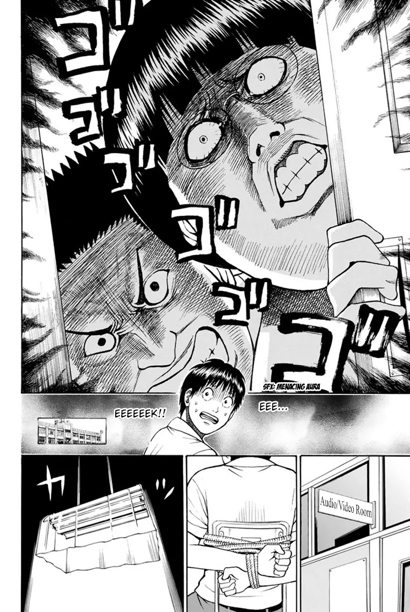 Wagatsuma-san wa Ore no Yome Chapter 5.16 page 11 - Vol.5 Chapter 16: By The Way