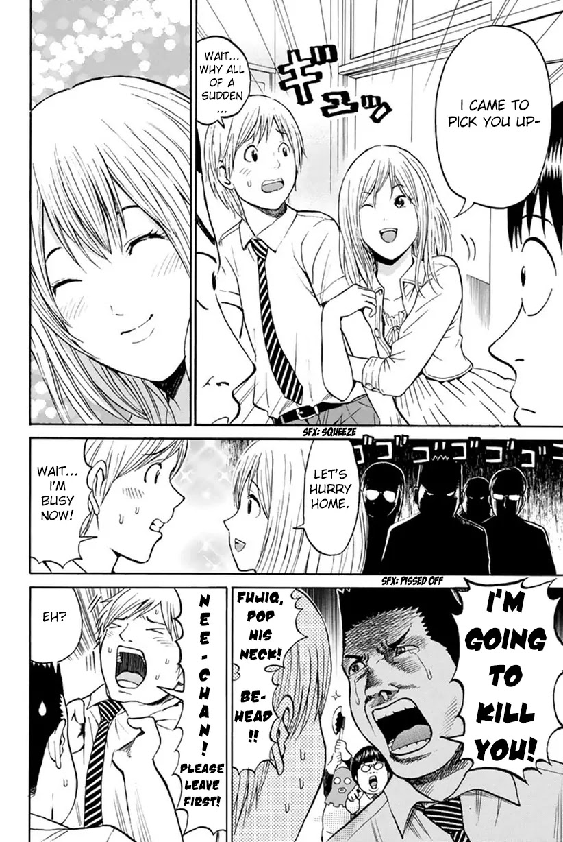 Wagatsuma-san wa Ore no Yome Chapter 5.16 page 19 - Vol.5 Chapter 16: By The Way