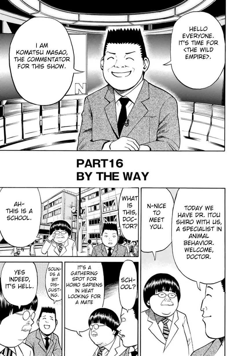 Wagatsuma-san wa Ore no Yome Chapter 5.16 page 2 - Vol.5 Chapter 16: By The Way