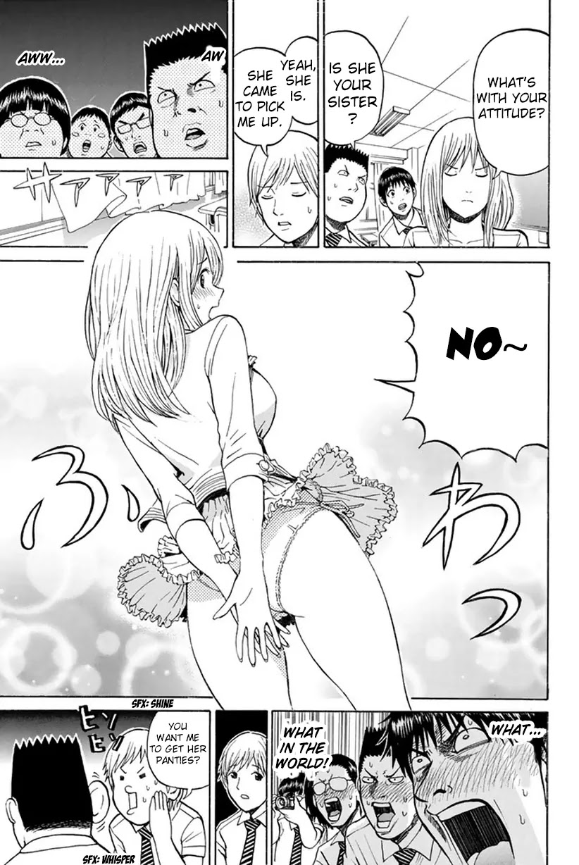 Wagatsuma-san wa Ore no Yome Chapter 5.16 page 20 - Vol.5 Chapter 16: By The Way