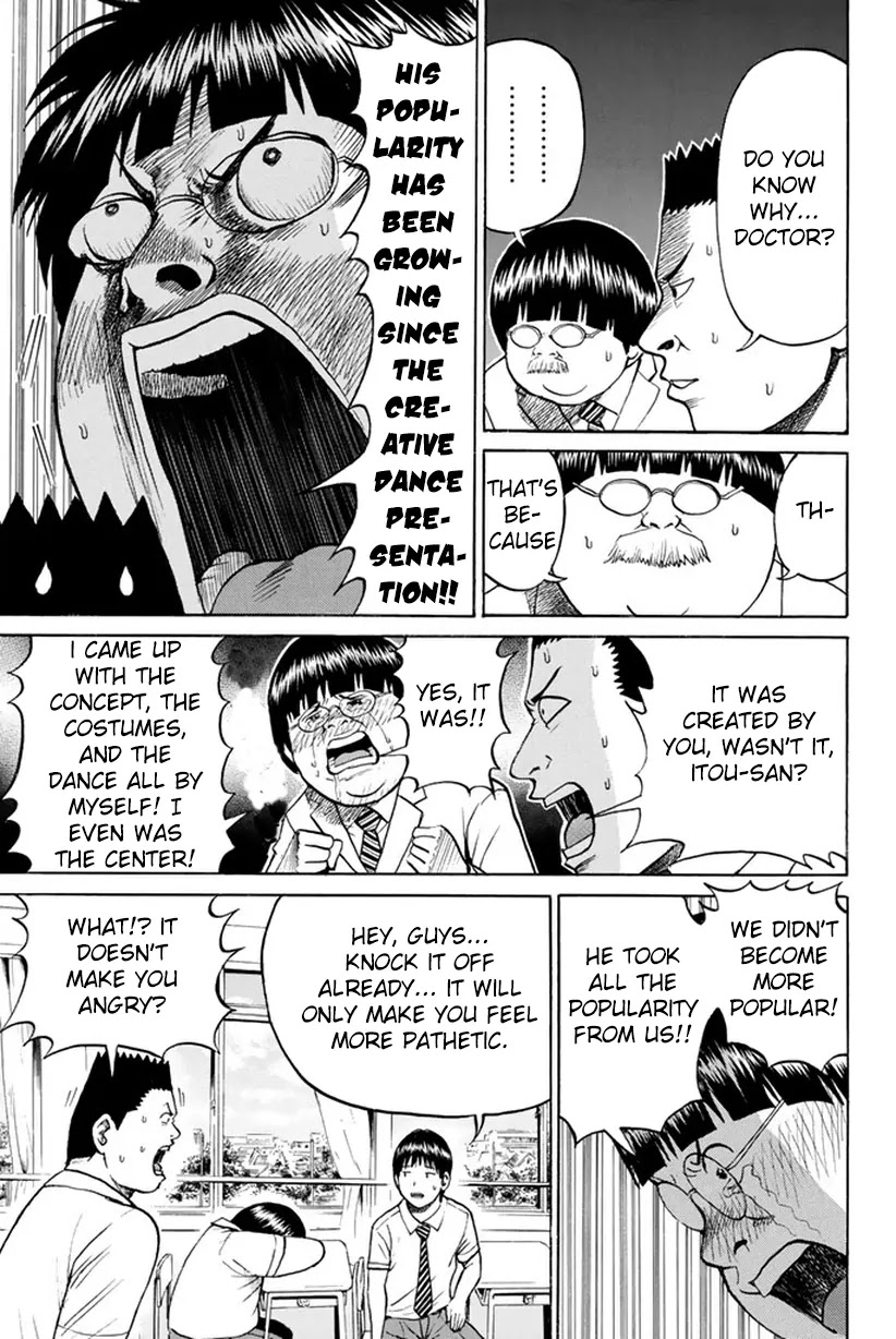 Wagatsuma-san wa Ore no Yome Chapter 5.16 page 4 - Vol.5 Chapter 16: By The Way