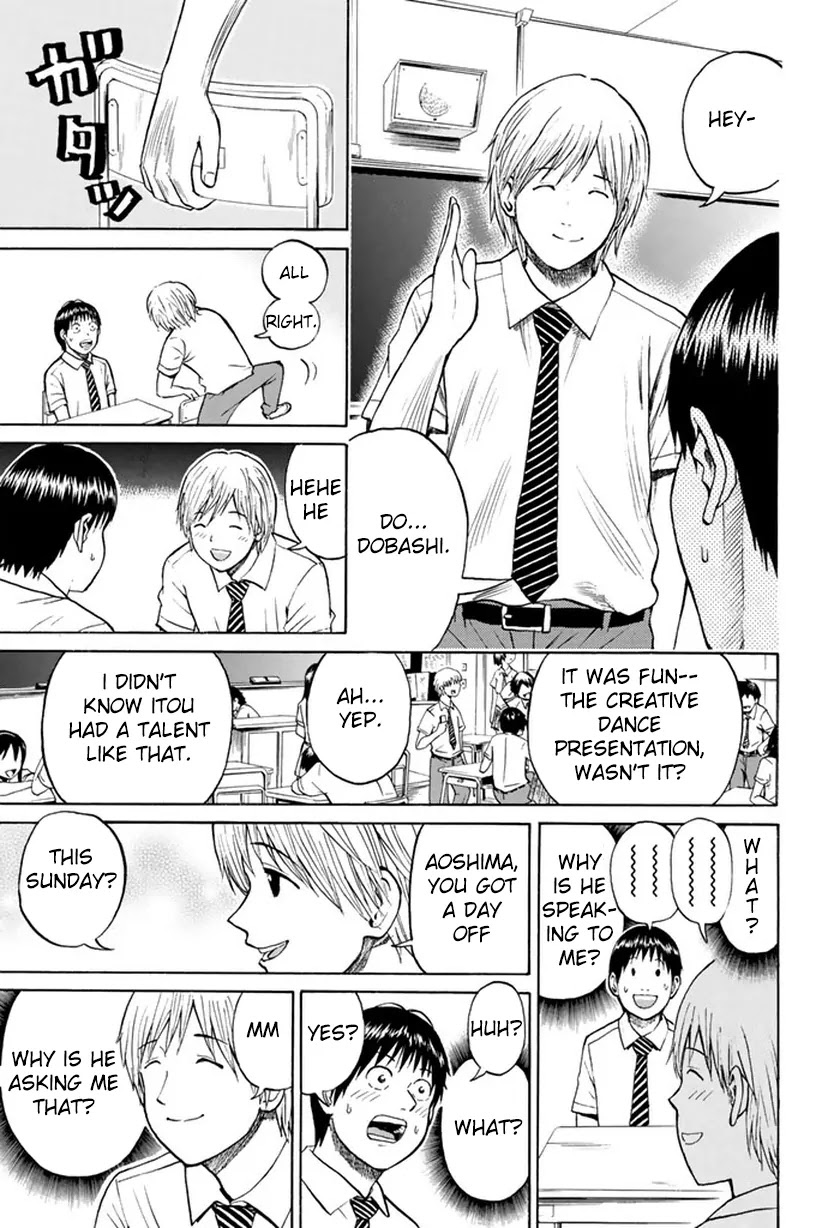 Wagatsuma-san wa Ore no Yome Chapter 5.16 page 6 - Vol.5 Chapter 16: By The Way