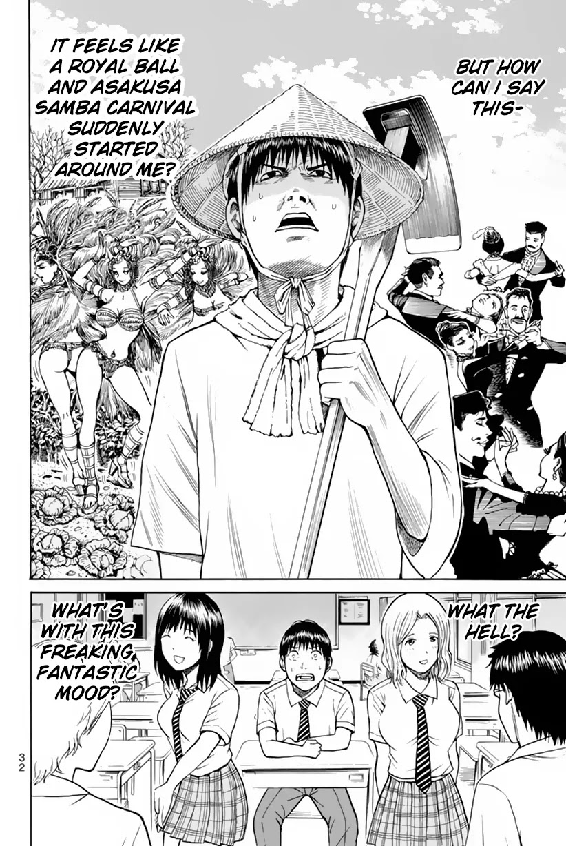 Wagatsuma-san wa Ore no Yome Chapter 5.16 page 9 - Vol.5 Chapter 16: By The Way