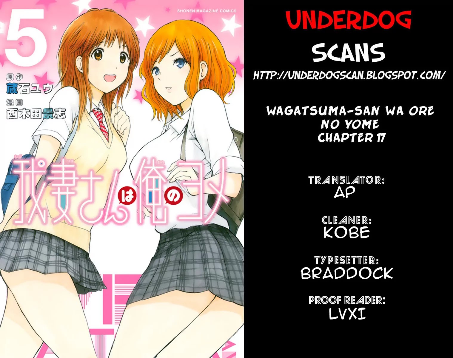 Wagatsuma-san wa Ore no Yome Chapter 5.17 page 1 - Vol.5 Chapter 17: Just Like a Dream