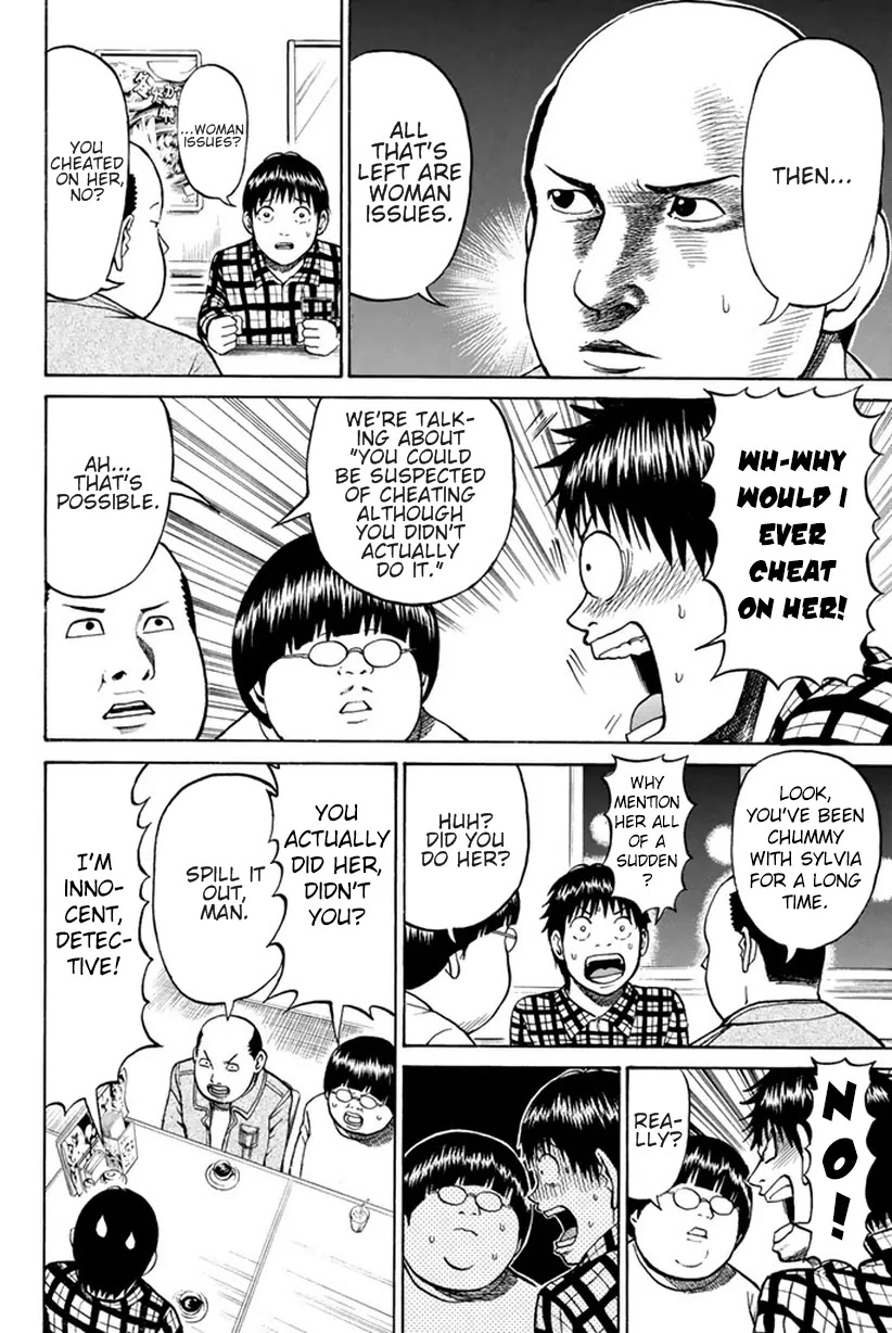 Wagatsuma-san wa Ore no Yome Chapter 5.17 page 15 - Vol.5 Chapter 17: Just Like a Dream