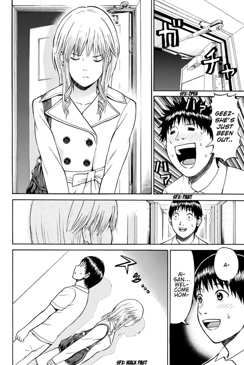 Wagatsuma-san wa Ore no Yome Chapter 5.17 page 5 - Vol.5 Chapter 17: Just Like a Dream