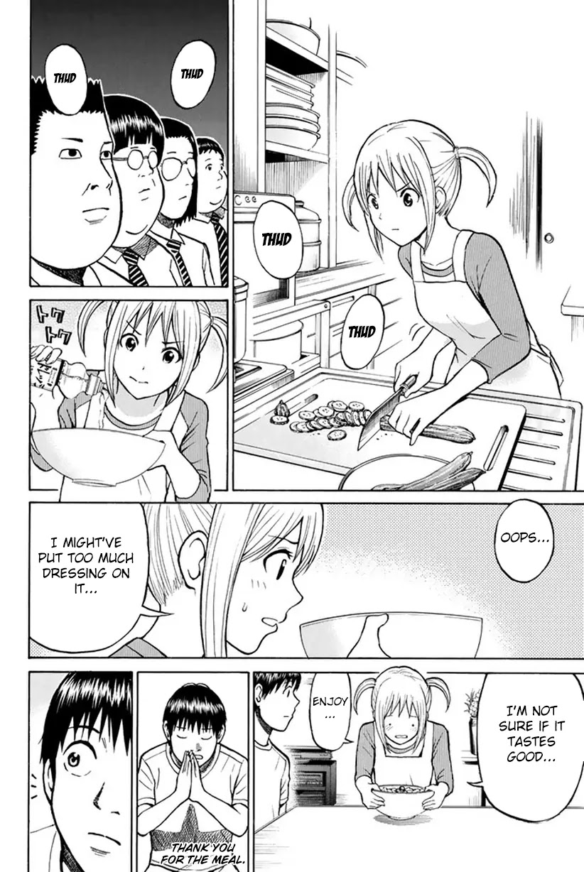 Wagatsuma-san wa Ore no Yome Chapter 5.18 page 13 - Vol.5 Chapter 18: Brown Sugar