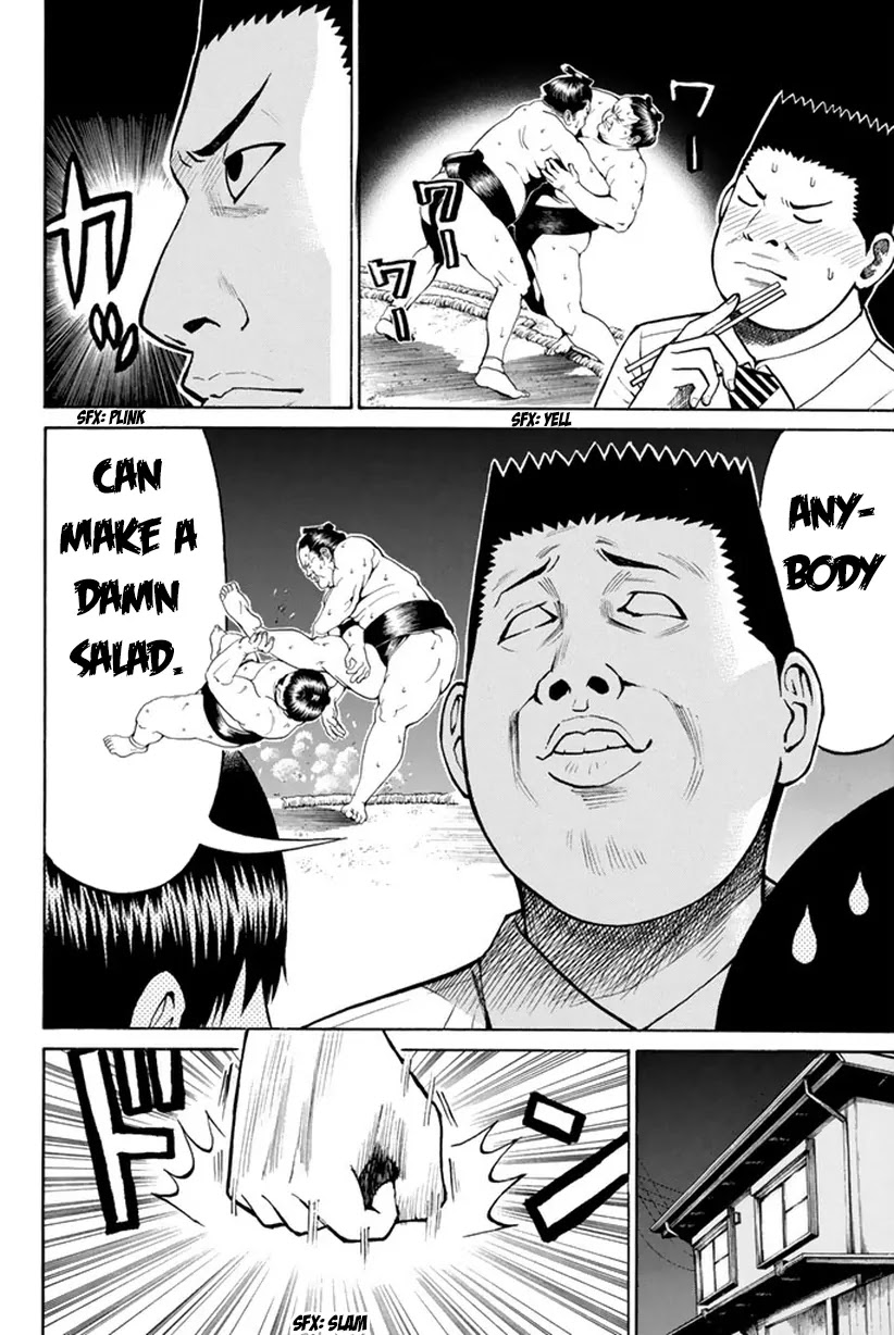 Wagatsuma-san wa Ore no Yome Chapter 5.18 page 15 - Vol.5 Chapter 18: Brown Sugar