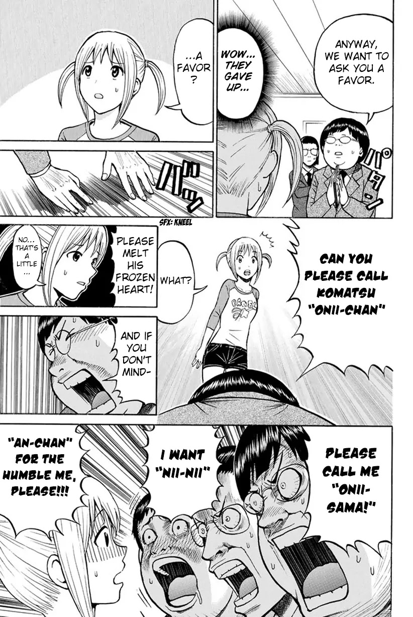 Wagatsuma-san wa Ore no Yome Chapter 5.18 page 18 - Vol.5 Chapter 18: Brown Sugar