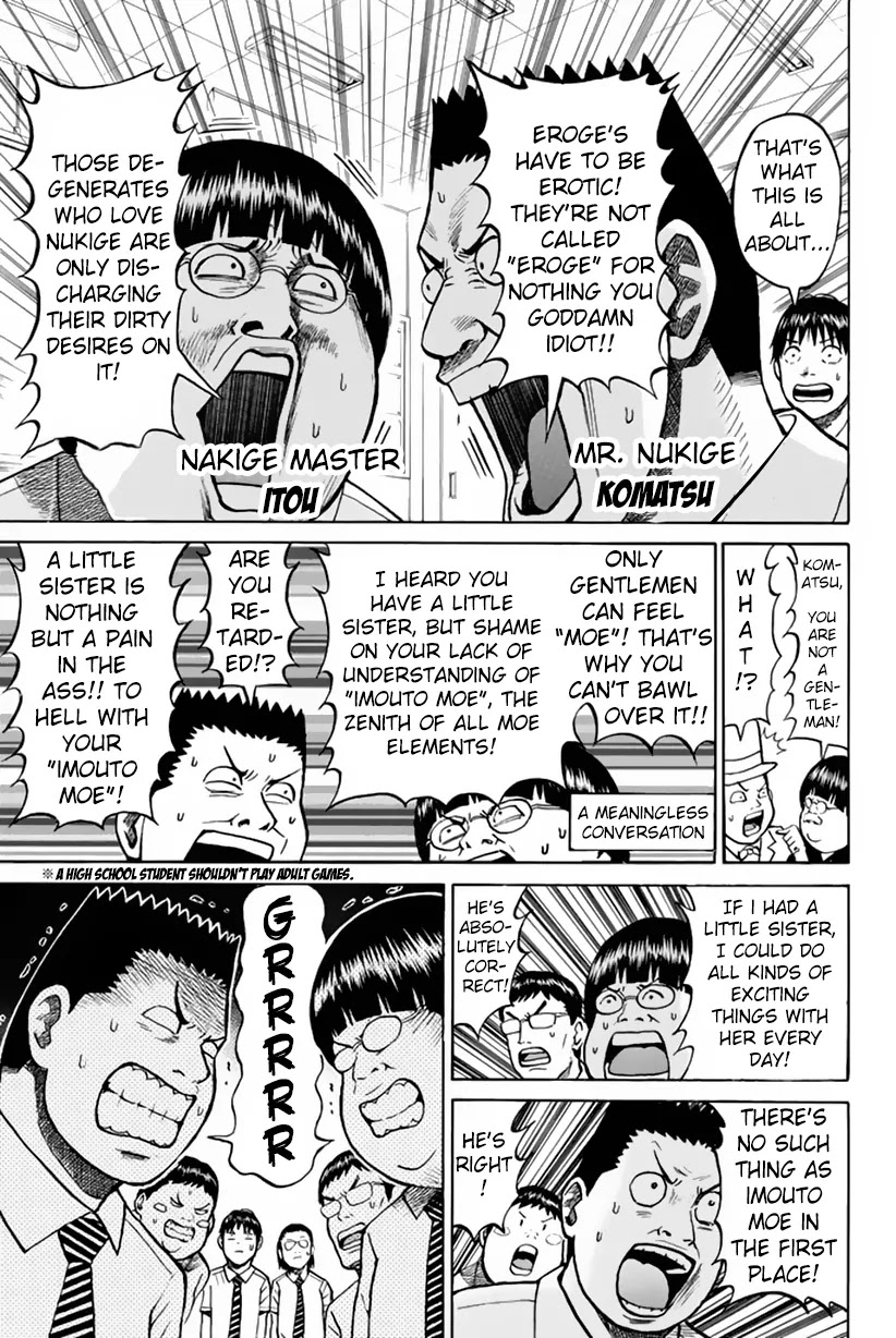 Wagatsuma-san wa Ore no Yome Chapter 5.18 page 4 - Vol.5 Chapter 18: Brown Sugar
