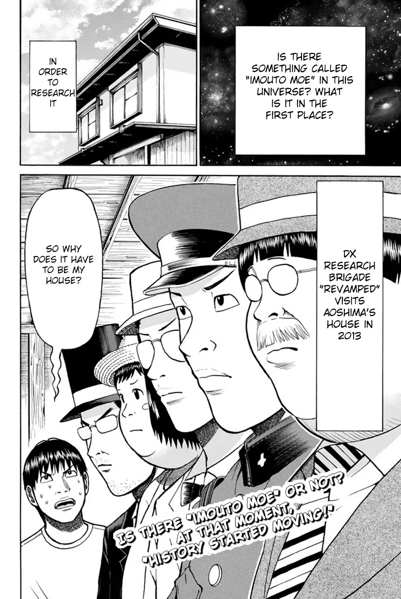 Wagatsuma-san wa Ore no Yome Chapter 5.18 page 5 - Vol.5 Chapter 18: Brown Sugar