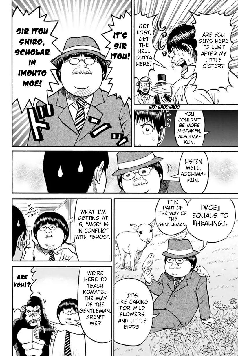 Wagatsuma-san wa Ore no Yome Chapter 5.18 page 7 - Vol.5 Chapter 18: Brown Sugar