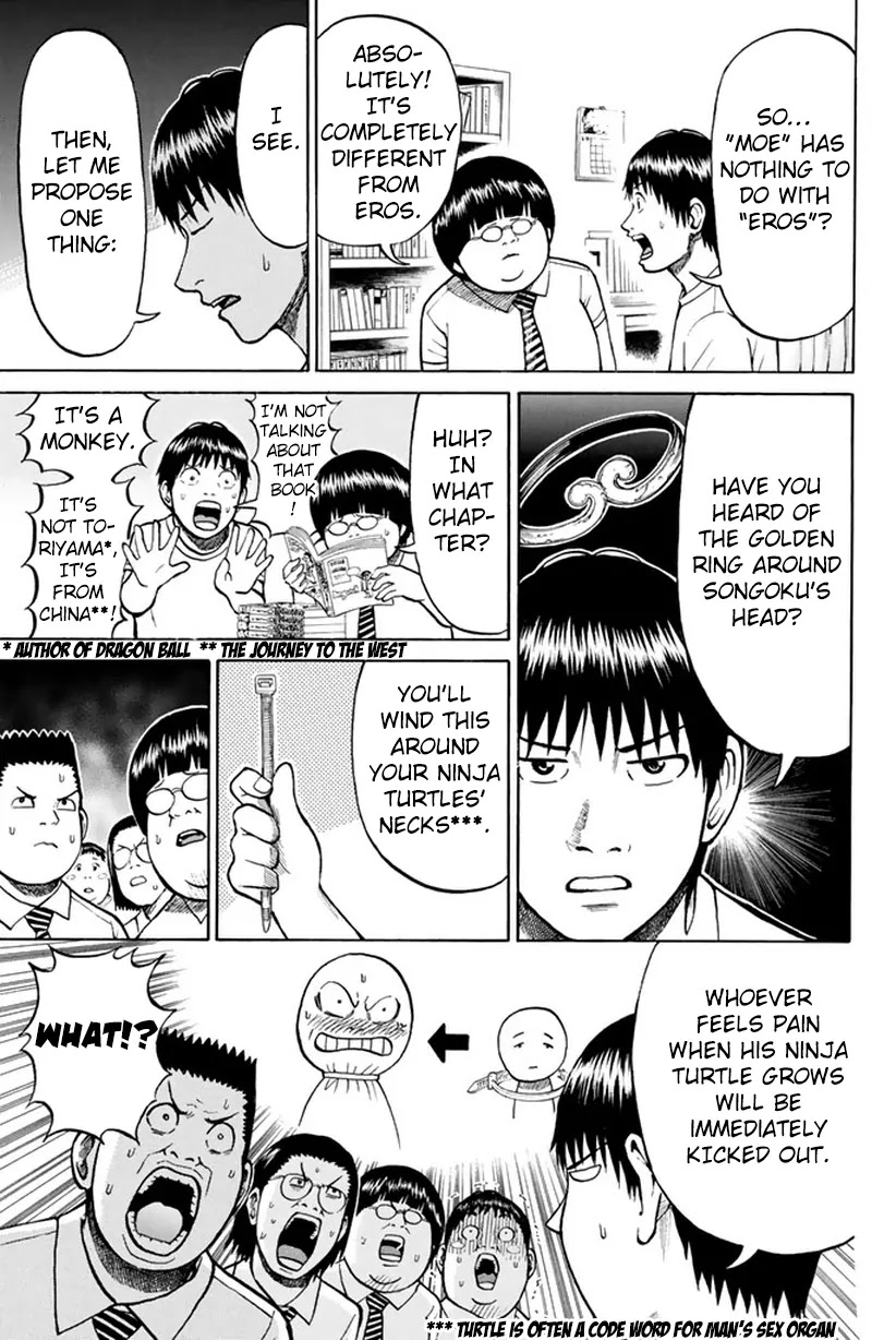 Wagatsuma-san wa Ore no Yome Chapter 5.18 page 8 - Vol.5 Chapter 18: Brown Sugar
