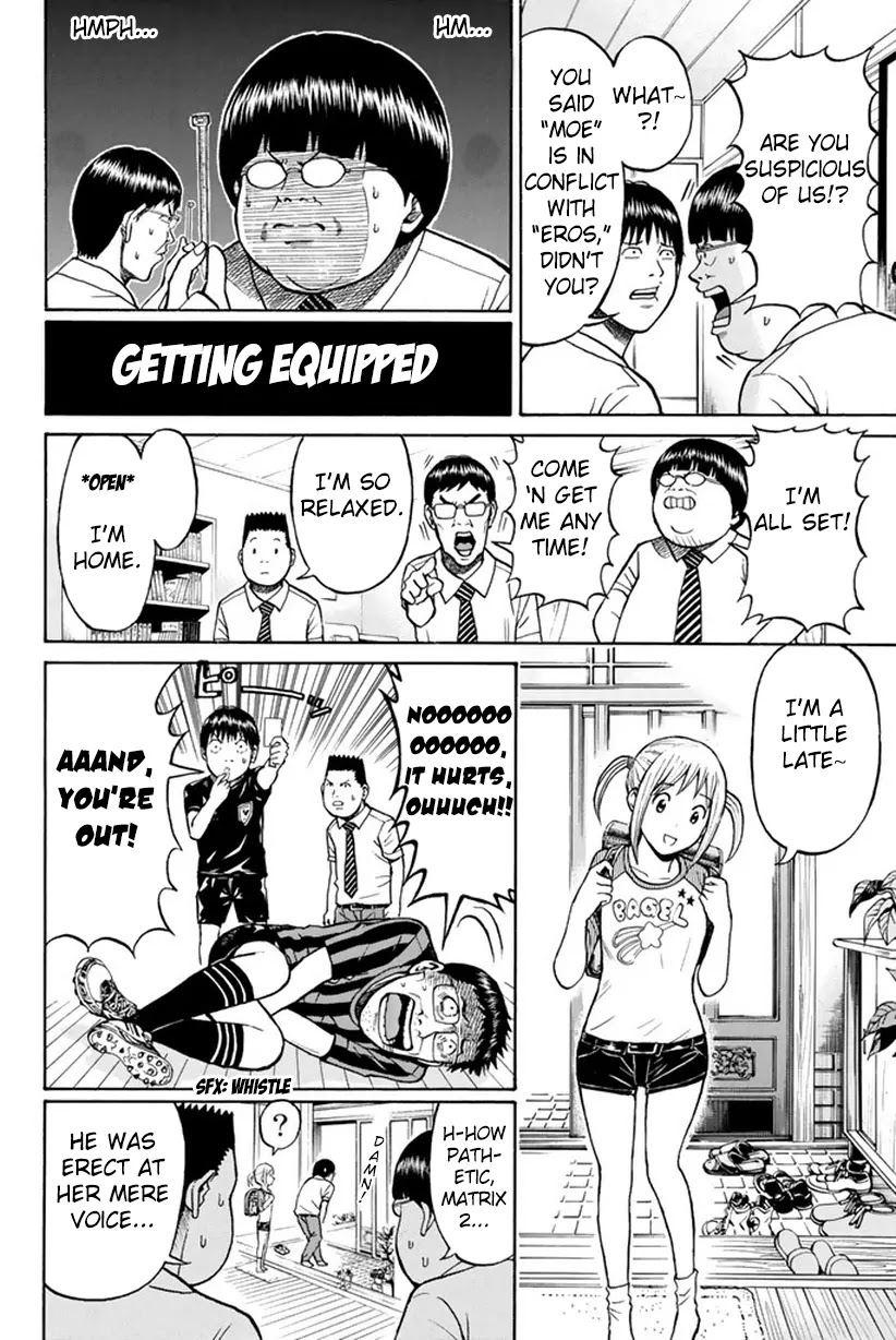 Wagatsuma-san wa Ore no Yome Chapter 5.18 page 9 - Vol.5 Chapter 18: Brown Sugar