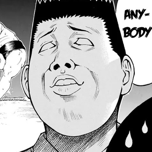 Wagatsuma-san wa Ore no Yome Vol.5 Chapter 18: Brown Sugar cover