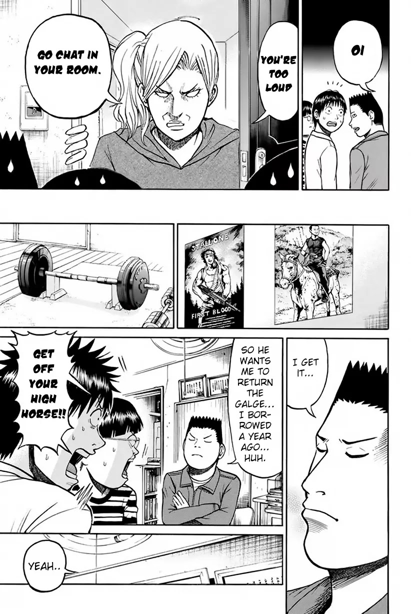 Wagatsuma-san wa Ore no Yome Chapter 5.19 page 11 - Vol.5 Chapter 19: Sympathy for the Brother