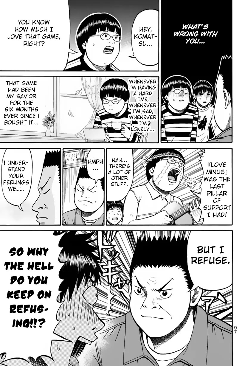 Wagatsuma-san wa Ore no Yome Chapter 5.19 page 13 - Vol.5 Chapter 19: Sympathy for the Brother
