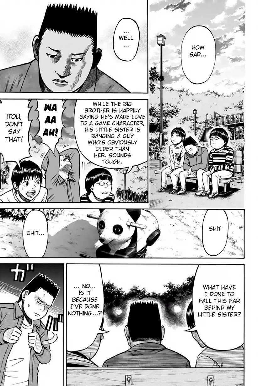 Wagatsuma-san wa Ore no Yome Chapter 5.19 page 17 - Vol.5 Chapter 19: Sympathy for the Brother