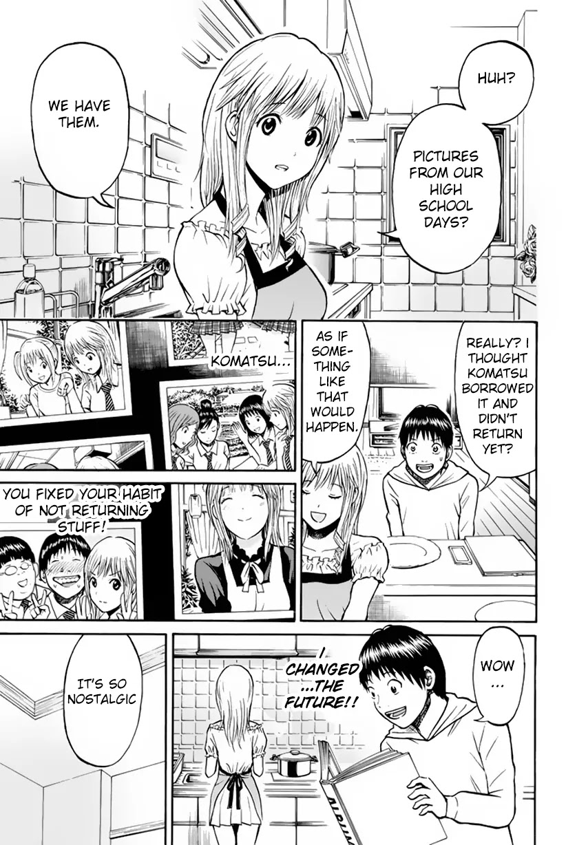 Wagatsuma-san wa Ore no Yome Chapter 5.19 page 19 - Vol.5 Chapter 19: Sympathy for the Brother
