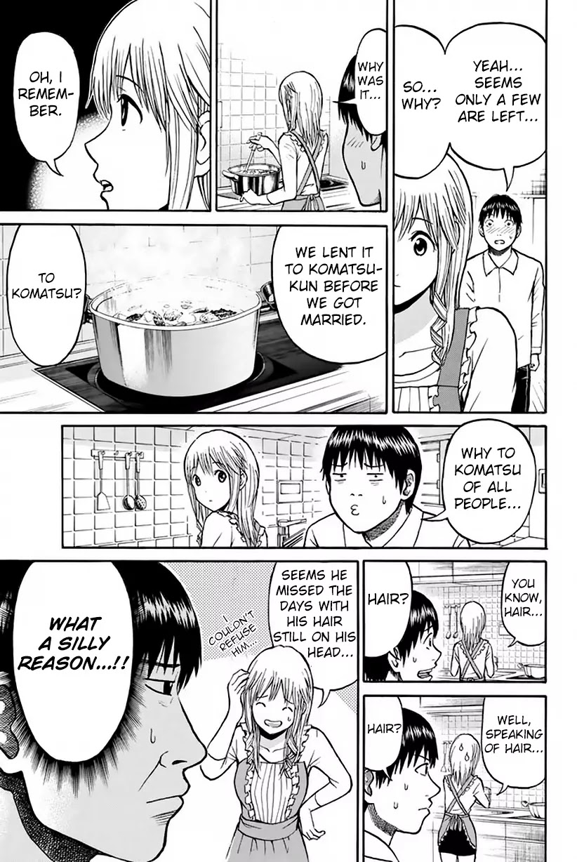 Wagatsuma-san wa Ore no Yome Chapter 5.19 page 3 - Vol.5 Chapter 19: Sympathy for the Brother