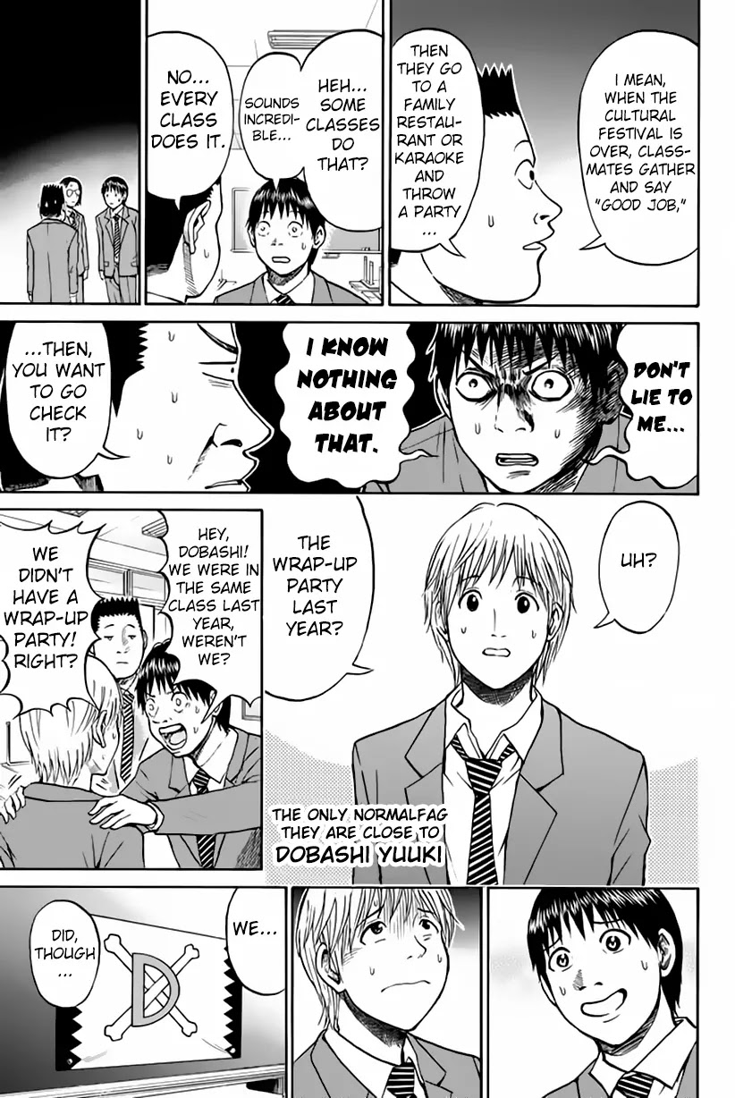 Wagatsuma-san wa Ore no Yome Chapter 5.20 page 14 - Vol.5 Chapter 20: Classroom Rock