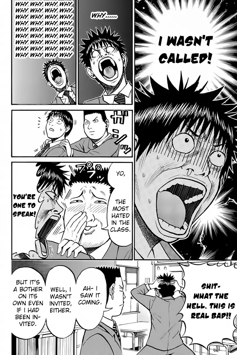 Wagatsuma-san wa Ore no Yome Chapter 5.20 page 15 - Vol.5 Chapter 20: Classroom Rock