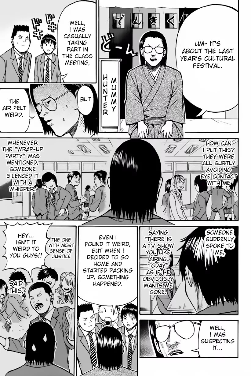 Wagatsuma-san wa Ore no Yome Chapter 5.20 page 16 - Vol.5 Chapter 20: Classroom Rock