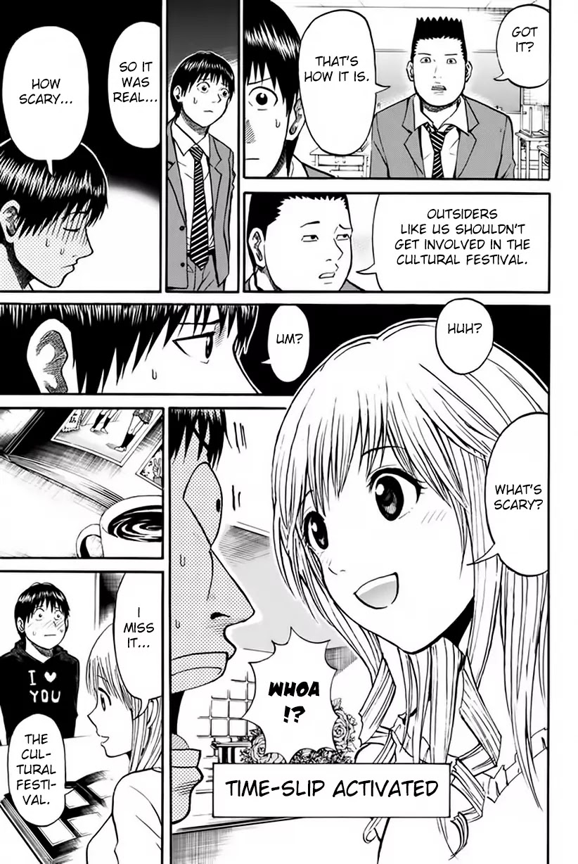 Wagatsuma-san wa Ore no Yome Chapter 5.20 page 18 - Vol.5 Chapter 20: Classroom Rock